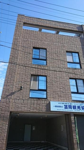 Monzen House Private Room - Vacation Stay 49372V Kasama Exterior photo